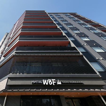 Hotel Chisun Standard Kyoto Horikawa Gojo Zewnętrze zdjęcie