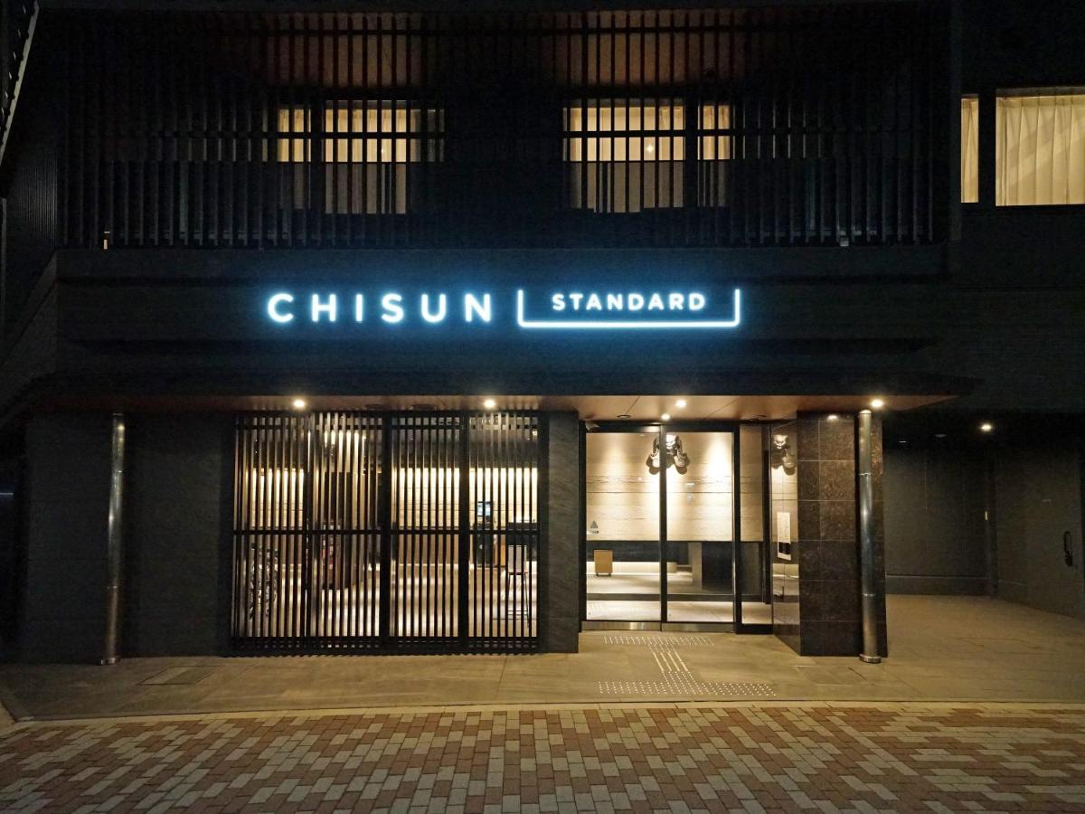 Hotel Chisun Standard Kyoto Horikawa Gojo Zewnętrze zdjęcie