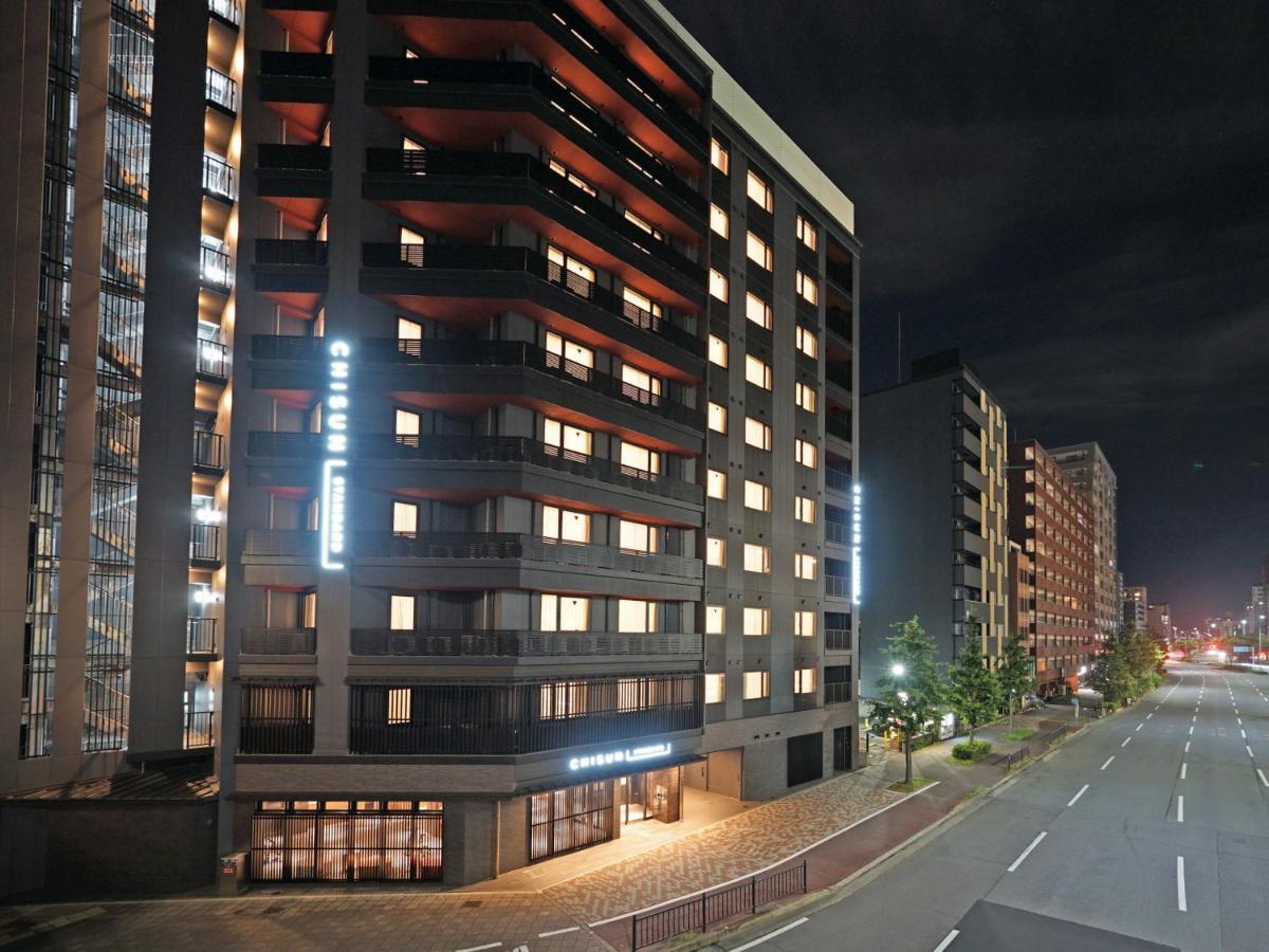 Hotel Chisun Standard Kyoto Horikawa Gojo Zewnętrze zdjęcie