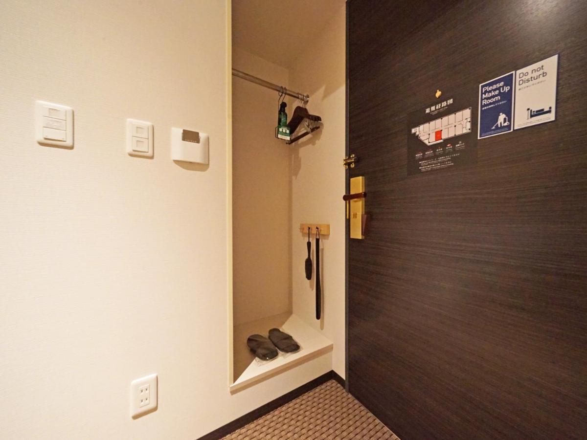 Hotel Chisun Standard Kyoto Horikawa Gojo Zewnętrze zdjęcie