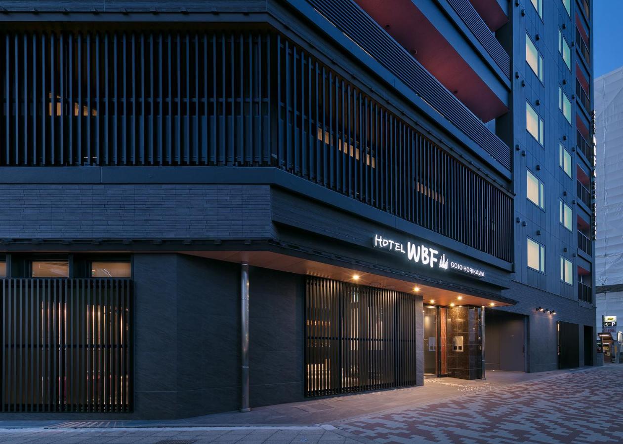 Hotel Chisun Standard Kyoto Horikawa Gojo Zewnętrze zdjęcie