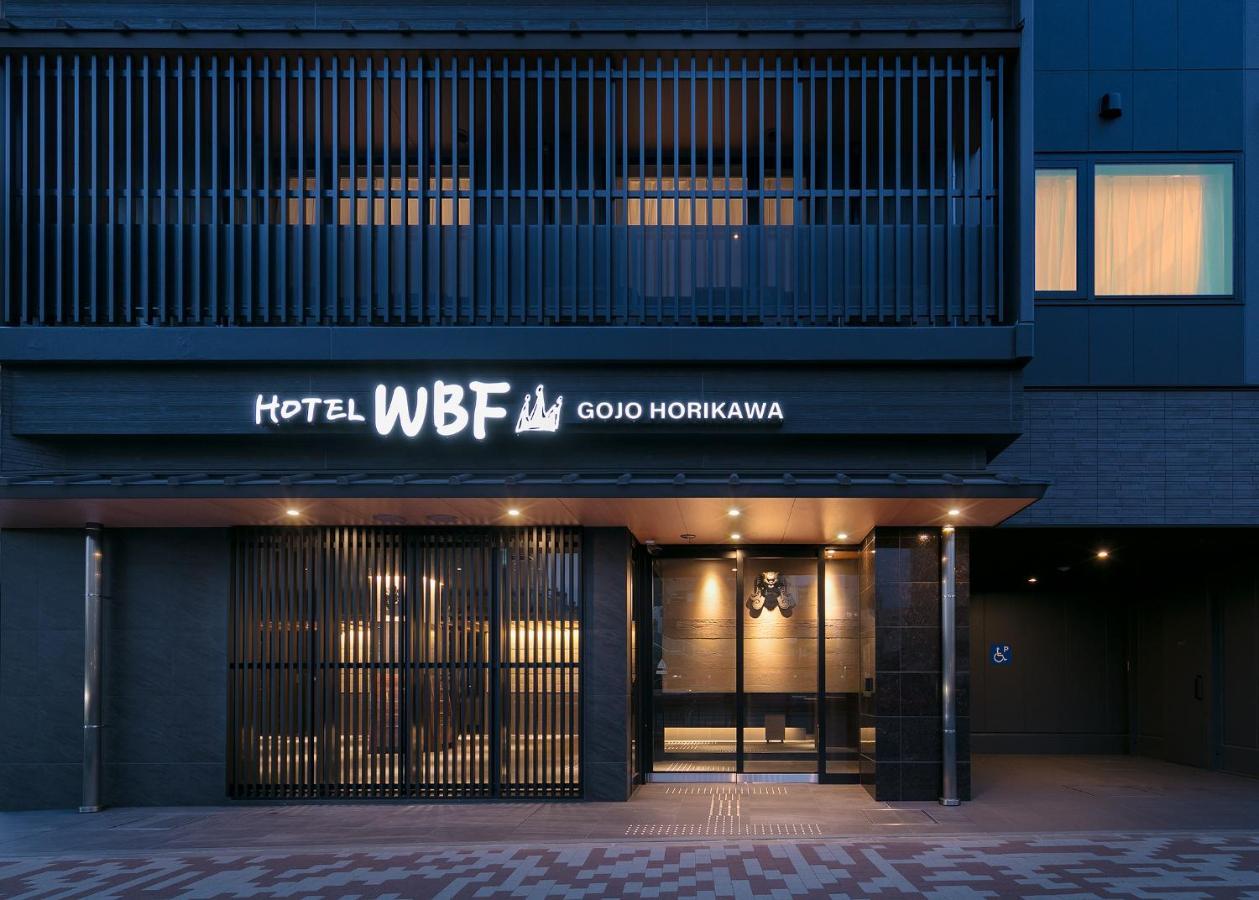 Hotel Chisun Standard Kyoto Horikawa Gojo Zewnętrze zdjęcie