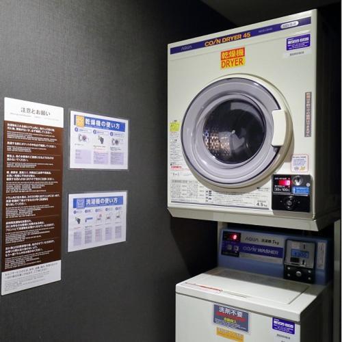 Hotel Chisun Standard Kyoto Horikawa Gojo Zewnętrze zdjęcie